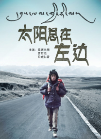 老师跟他的女学生